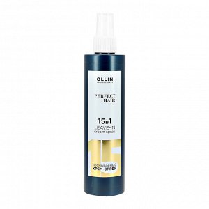 OLLIN Professional OLLIN PERFECT HAIR Несмываемый крем-спрей 15 в 1, 250мл