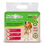 ZOO-маркет: Зоопеленки из Японии! Большой выбор зоотоваров