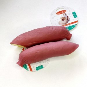 Игрушка для собак "Кусок колбасы"