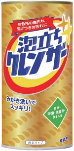 11006 kn Порошок чистящий экспресс-действия &quot;Kaneyo New Sassa Cleanser&quot;, 400 г