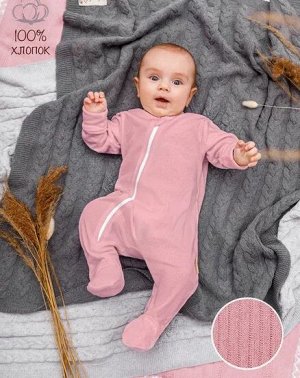 Комбинезон (слип) на молнии детский AMAROBABY Fashion, розовы