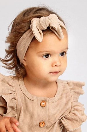 Комбинезон детский с рюшами AMAROBABY Fashion, бежевый