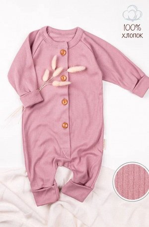 Комбинезон на пуговицах детский AMAROBABY Fashion, розовый