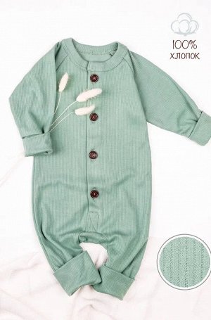 Комбинезон на пуговицах детский AMAROBABY Fashion, зеленый