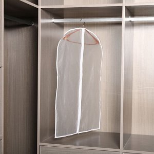Цена 🎁 Чехол для одежды с молнией 60 x 90 см