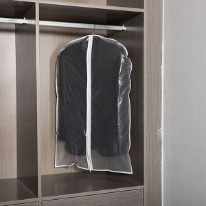 Чехол для одежды с молнией / 60 x 137 см