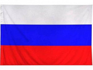 Флаг России, 90 х 145 см, полиэфирный шёлк
