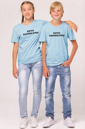 Детская футболка Happyfox