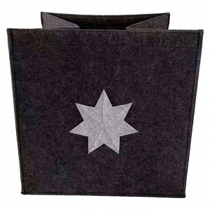 Ящик для хранения Star цвет: Антрацит (40х40х40 см)