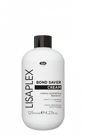 Восстанавливающий крем - "LISAPLEX BOND SAVER CREAM" 125 мл