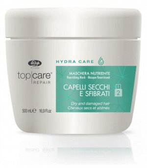Интенсивная питательная маска – «Top Care Repair Hydra Care Nourishing Mask» 500 мл