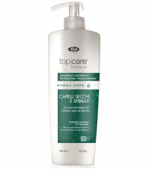 Интенсивный питательный шампунь – «Top Care Repair Hydra Care Nourishing Shampoo» 1000 мл