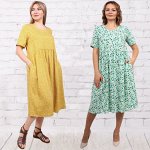 Платья только Size+