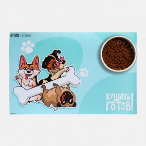 Коврик под миску нескользящий "Кушать готов!", 43х28см    9350418