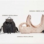 Сумки, обувь, шарфы, шапки, перчатки, кепки, кошельки…