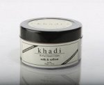 крем для рук козье молоко+шафран с маслом ши 50 гр