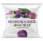 Монокалийфосфат с микроэлементами 0,5кг.