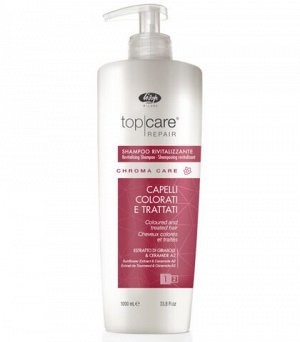 Оживляющий шампунь для окрашенных волос – «Top Care Repair Chroma Care Revitalizing Shampoo» 1000 мл