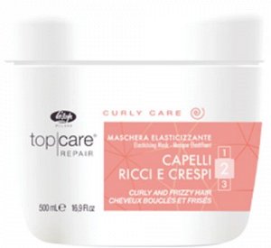 Разглаживающая маска для вьющихся и непослушных волос - "Тор Care Repair Elasticising Mask Curly and Frizzy Hair" 250 мл