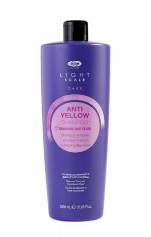 Шампунь для осветленных, мелированных и седых волос – “Light Scale Care Anti Yellow Shampoo” 1000  мл