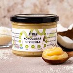 Эколайф • Полезные и натуральные продукты • Ассортимент