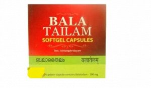 Бала таилам софт гель капсулес, 100 кап, Kottakkal , Bala tailam soft gel capsules, 100caps