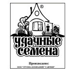 Семена Базилик Фиолетовый 0,15 г Б.П