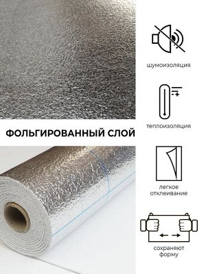 Цетурион Самоклеящиеся обои ПВХ  под кирпичики 500х2800х2мм  (1,4м2)
