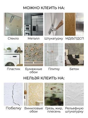 Цетурион Самоклеящиеся обои ПВХ  под кирпичики 500х2800х2мм  (1,4м2)