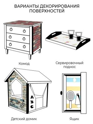 Цетурион Самоклеящиеся обои ПВХ  под кирпичики 500х2800х2мм  (1,4м2)