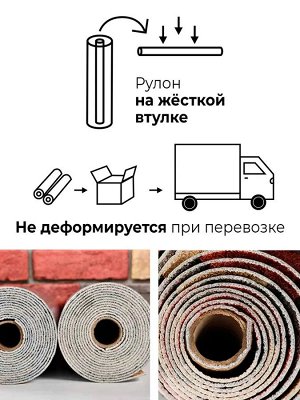 Цетурион Самоклеящиеся обои ПВХ  под кирпичики 500х2800х2мм  (1,4м2)