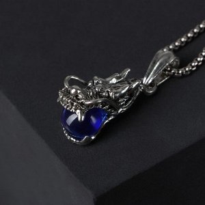 Кулон-амулет "Помпеи" дракон, цвет синий в чернёном серебре, 70 см