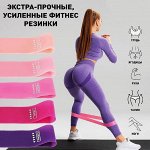 Спортивные товары и тренажеры