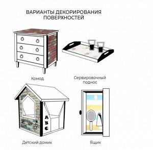 Цетурион Самоклеящиеся обои ПВХ  под кирпичики 500х2800х2мм  (1,4м2)