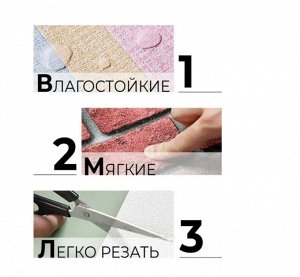 Цетурион Самоклеящиеся обои ПВХ  под кирпичики 500х2800х2мм  (1,4м2)