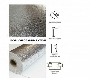 Цетурион Самоклеящиеся обои ПВХ  под кирпичики 500х2800х2мм  (1,4м2)