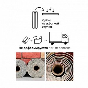 Цетурион Самоклеящиеся обои ПВХ  под кирпичики 500х2800х2мм  (1,4м2)