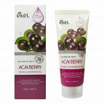 Пилинг для лица с экстрактом ягод асаи Peeling Asaiberry