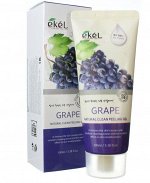 Пилинг для лица с экстрактом винограда	Ekel Peeling Grape