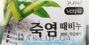 Мыло, пилинг косметическое с бамбуковой солью/Bamboo Salts, Juno, Ю.Корея, 150 г, (120)