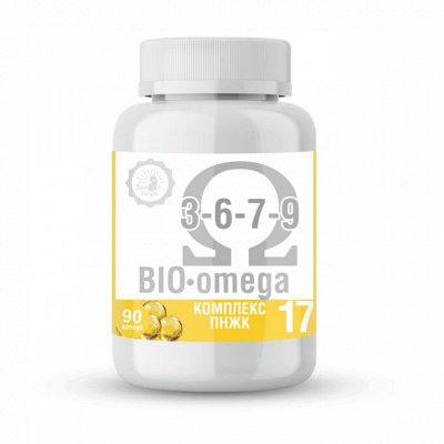 BIO-omega. Комплексные масла направленного действия