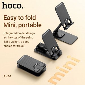 Держатель настольный для смартфона алюминиевый HOCO PH50 Ivey складной мини