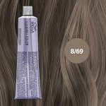 Иллюмина колор краска для волос 8/69 60мл