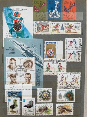 Подборка марок 22 шт