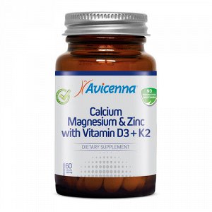 Авиценна Кальций Магний Цинк и витамины Д3 + К2, 60 таблеток