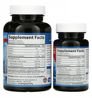Wild Caught Super Omega-3 Gems, высокоэффективная омега-3 из морской рыбы, 600 мг, 100 плюс 30 капсул