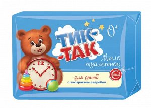 Мыло Тик-так 0+ 150г./36/ С122