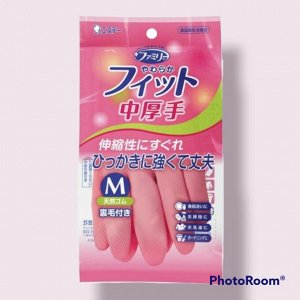 Резиновые перчатки (средней толщины, с внутренним покрытием) -розовые РАЗМЕР M, 1 пара