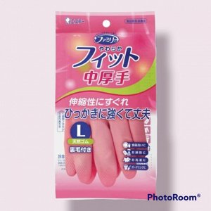 Резиновые перчатки (средней толщины, с внутренним покрытием) -розовые РАЗМЕР L, 1 пара