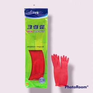 Уплотненные перчатки из натурального латекса (опудренные) красные размер ХL, 1 пара